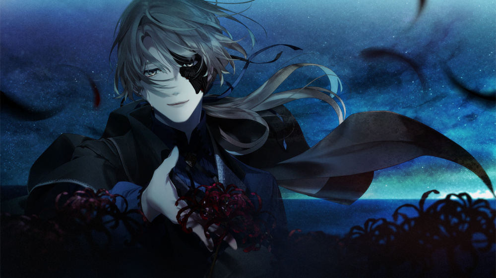 [現貨][乙女] NS 終遠的威爾修 -ErroR:salvation- 中文版