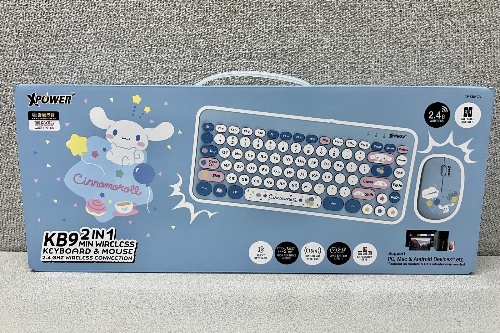 🌈XPower x Sanrio 卡通 無線鍵盤滑鼠套裝