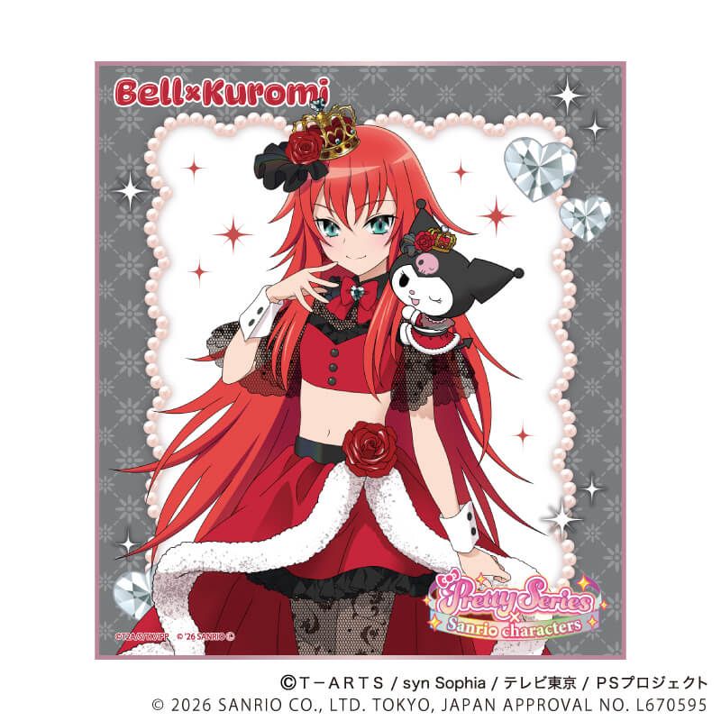 迷你色紙 星光少女 Pretty Series ×Sanrio 01 #P-PIG0195 [A3] (PRE-ORDER) [2026/07]