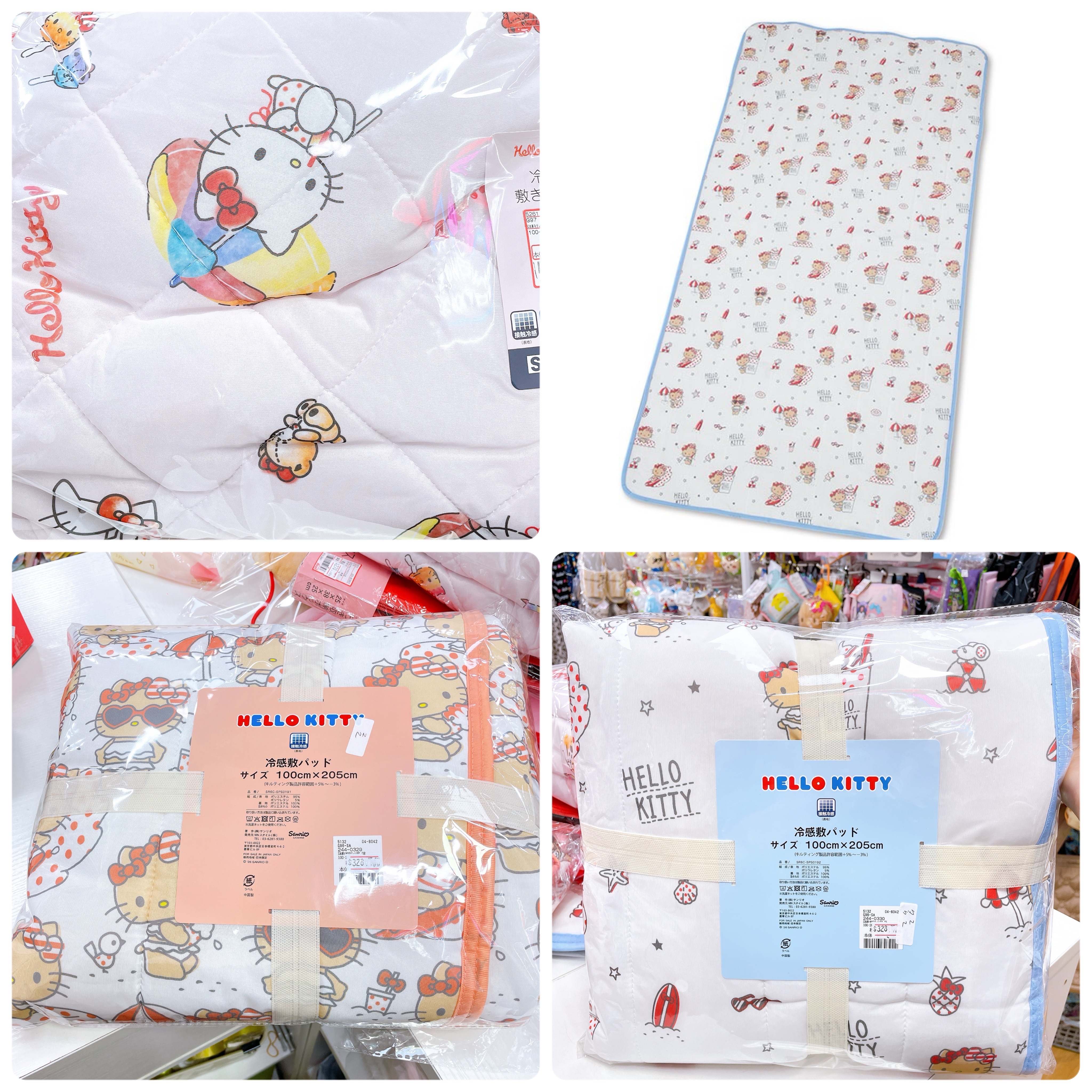 日本直送夏天黑皮系列Sanrio Hello Kitty冷感床墊 100×205 cm