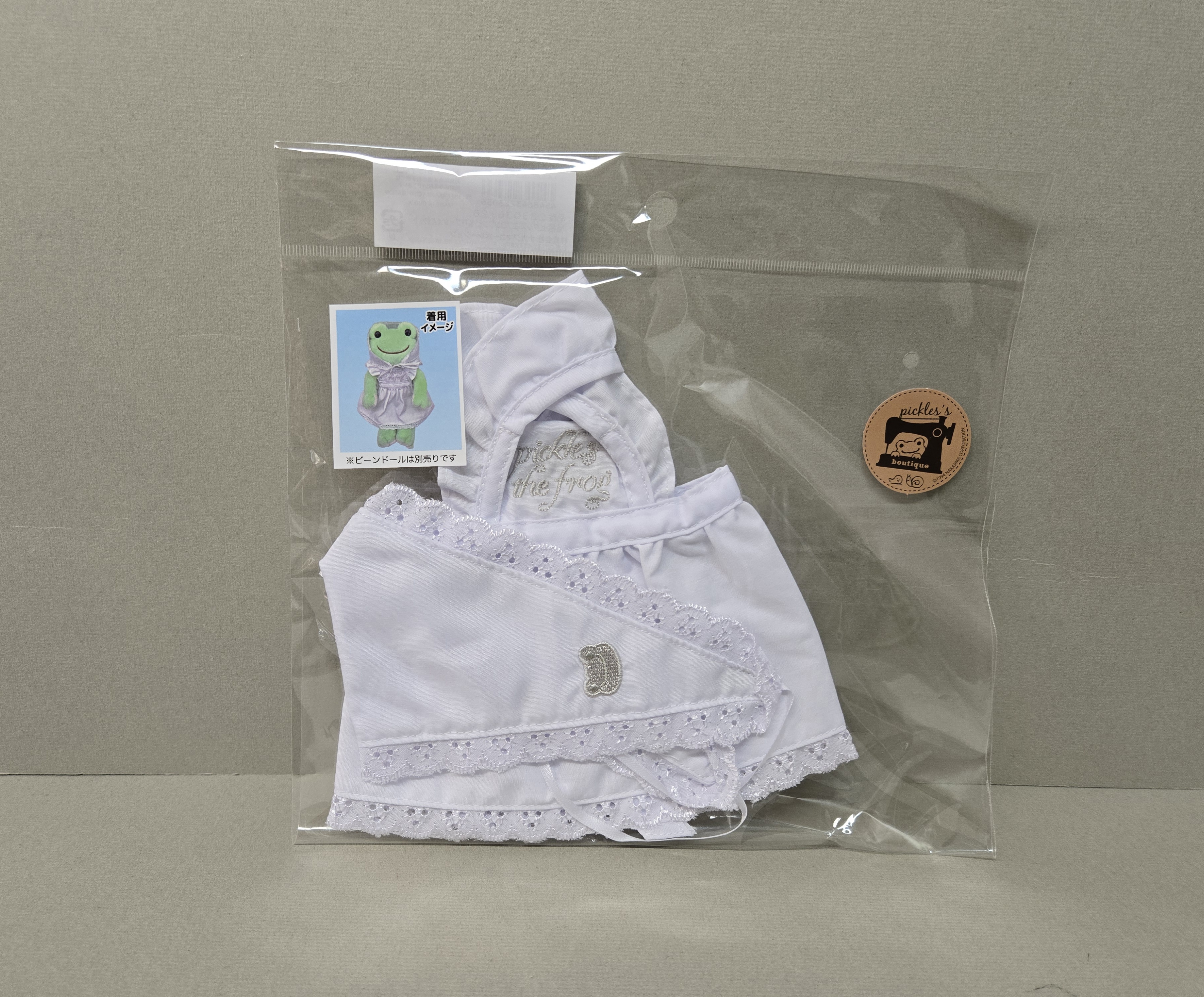 pickles白色圍裙及頭巾套裝