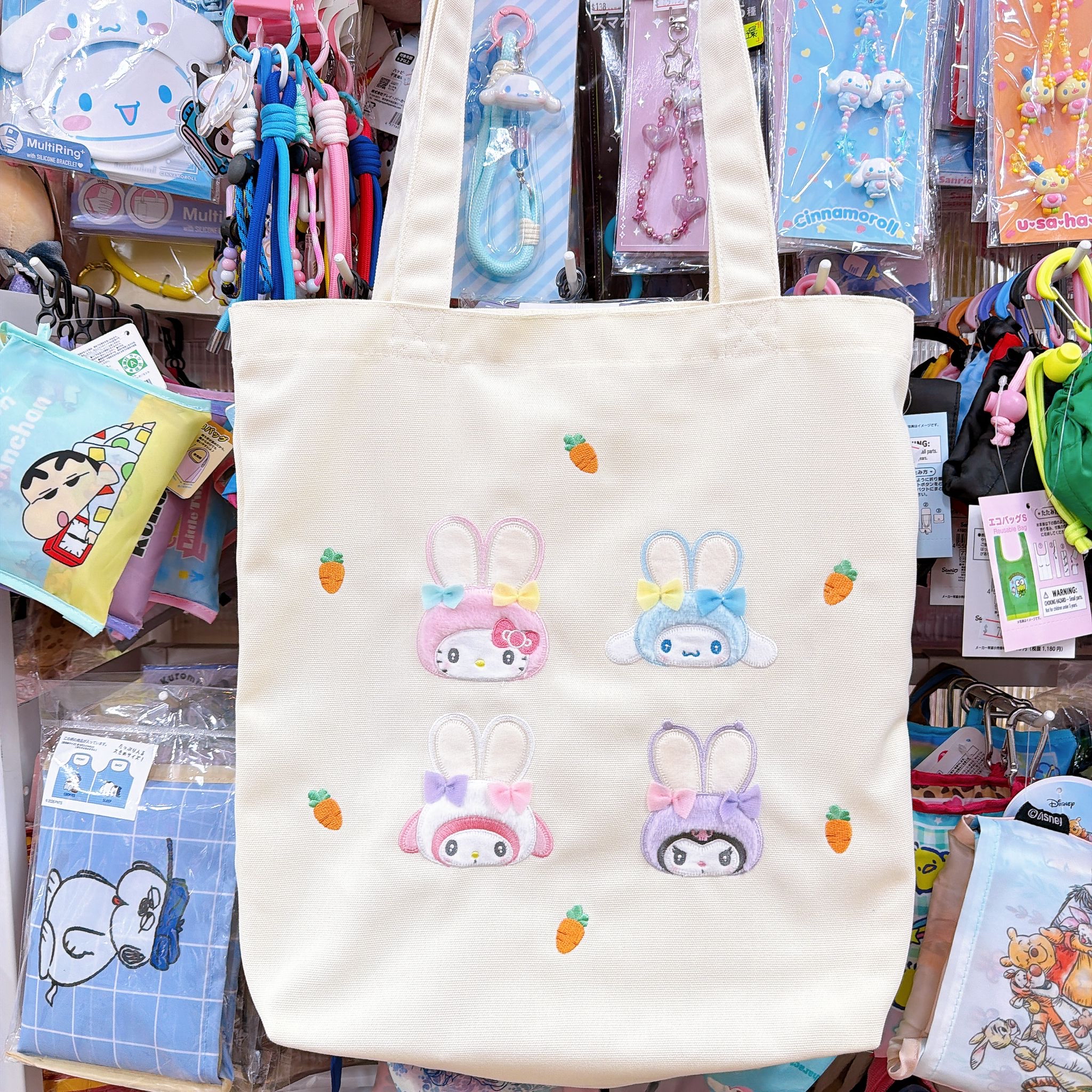 日本直送Sanrio 復活節系列則孭袋