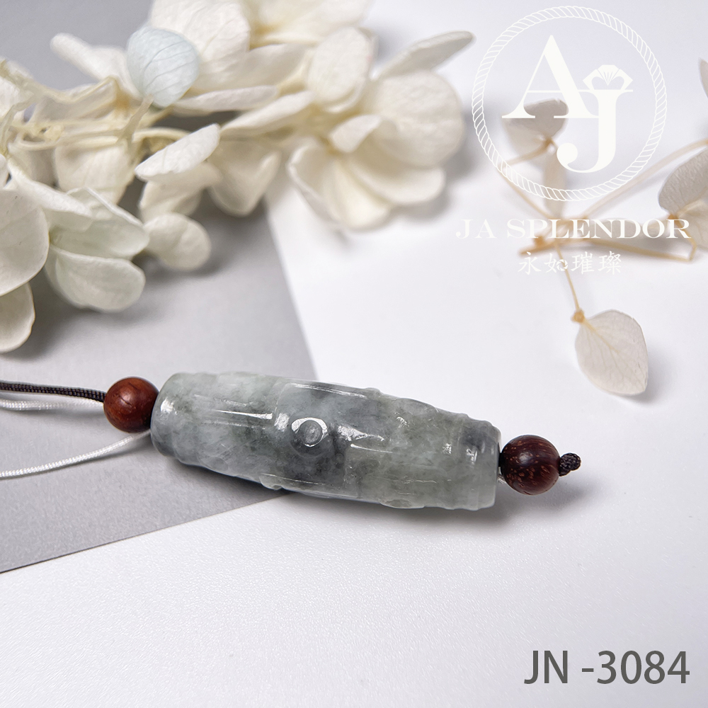 JN-3094 天然翡翠A玉  烏鷄種九眼天珠形路路通