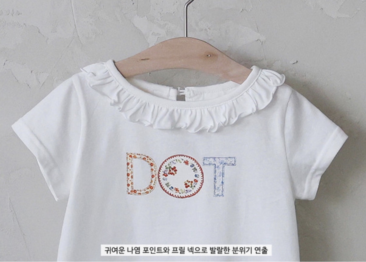 🇰🇷Puella_Flo tee