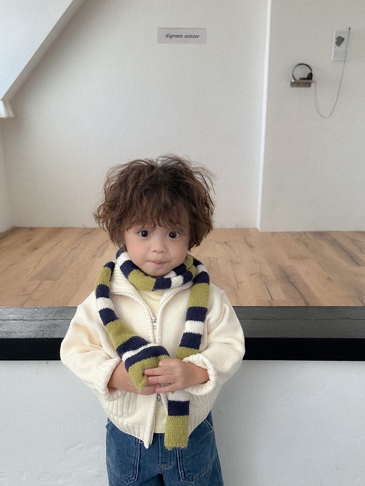Digreen | Roel Knit Zip-Up 