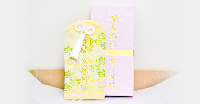 預購 - 寒川神社