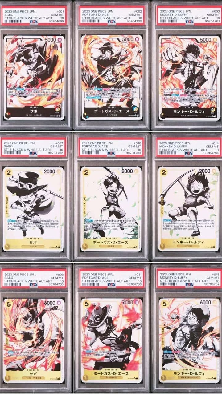 (PSA10 9連號) ST13 三兄弟 Set 