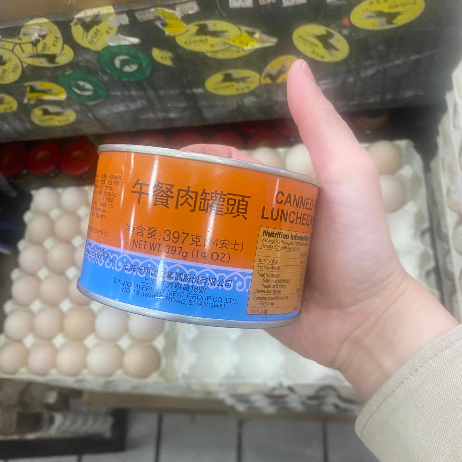 上海光明午餐肉罐頭 397克