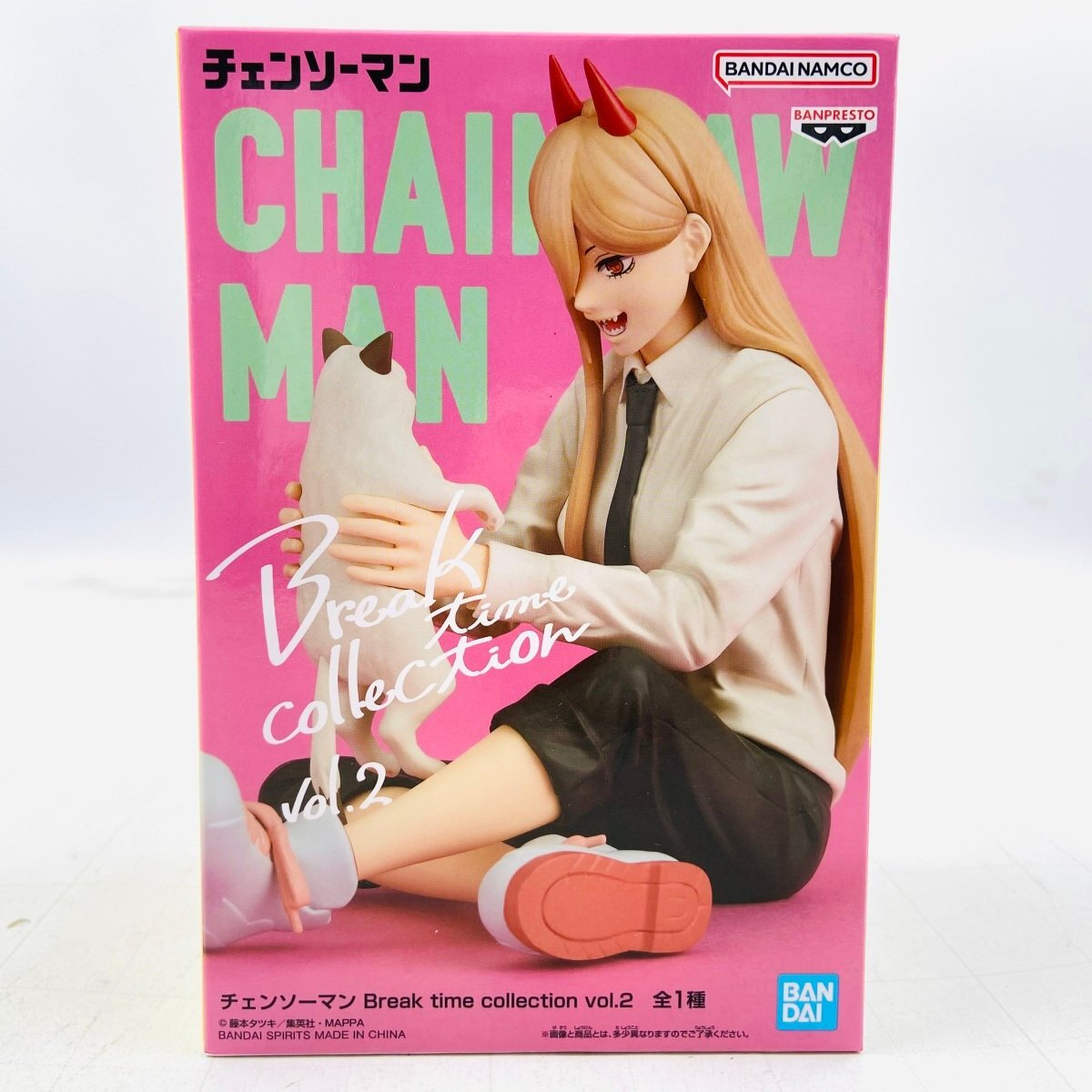 Banpresto, Break Time Collection Vol. 2 Figure: Chainsaw Man, Power 鏈鋸人 帕瓦與貓