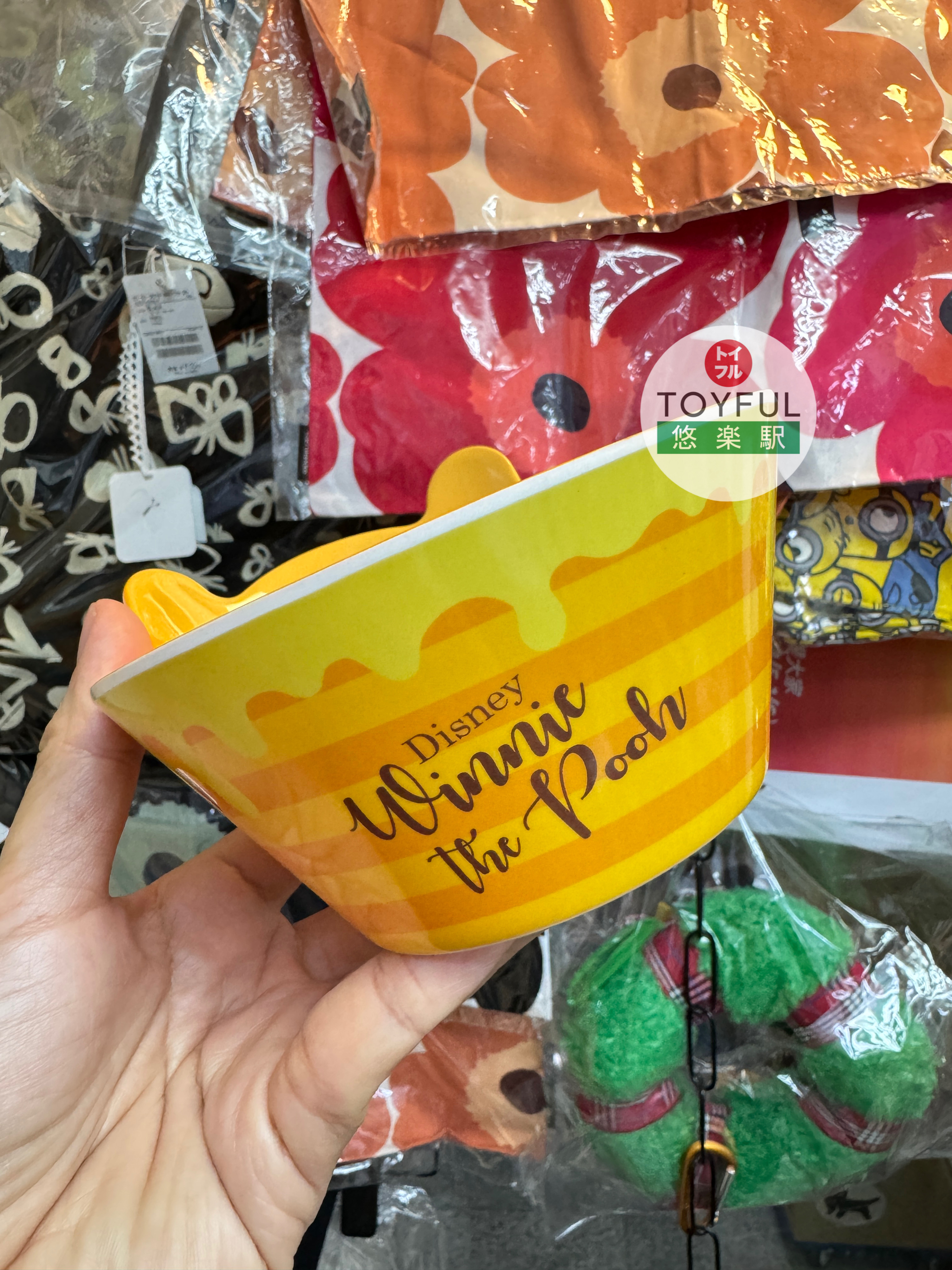 [現貨] [JDS] POOH | 樹脂碗 {TF2312006}