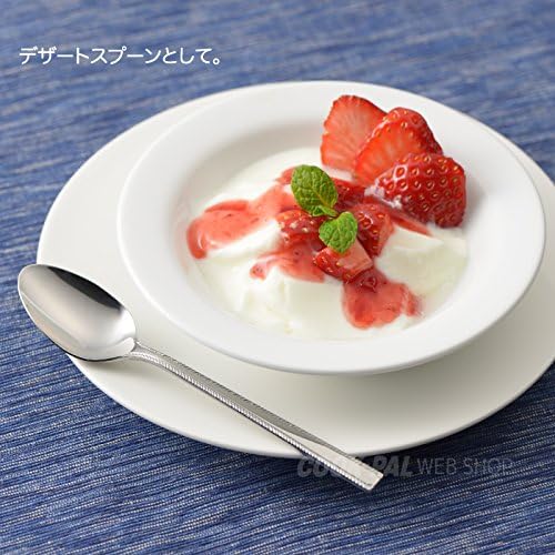 🔥🔥【日本製《吉川》不鏽鋼咖啡甜品匙 7 件套裝】