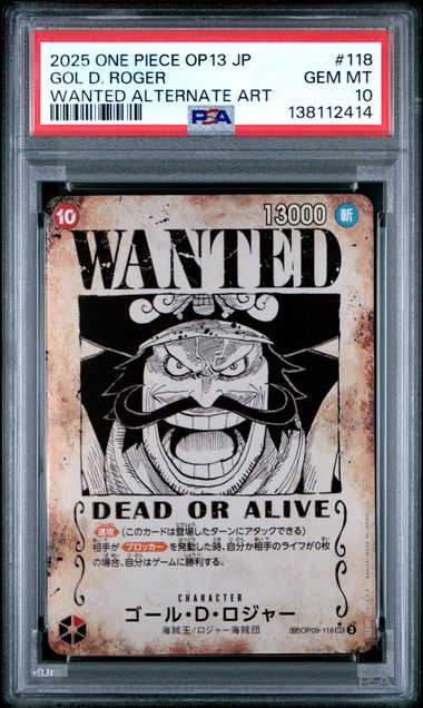 2025 ONE PIECE JAPANESE OP13-CARRYING ON HIS WILL #118 GOL D. ROGER WANTED ALTERNATE ART