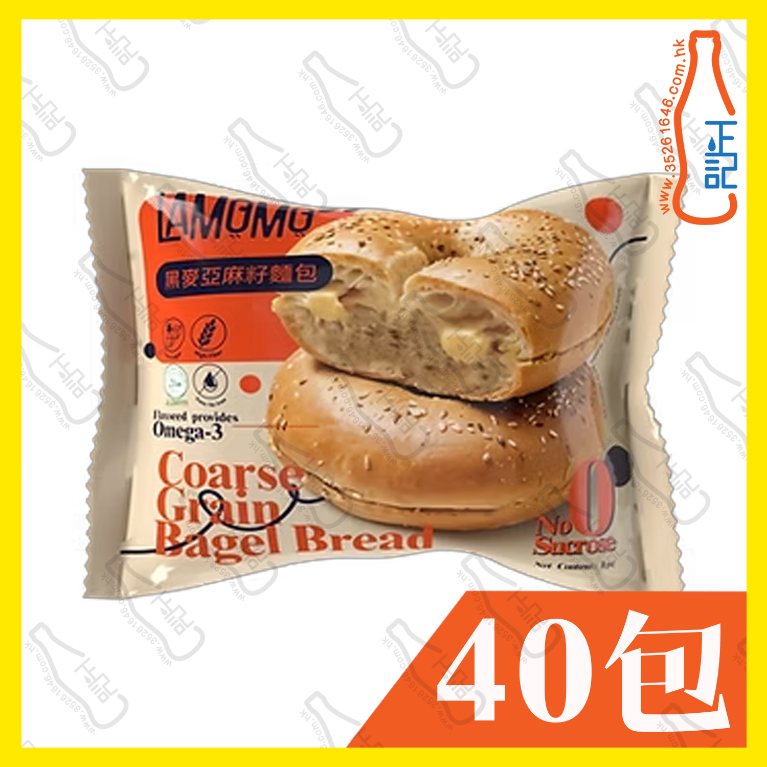 LAMOMO 黑麥亞麻籽麵包 46g x 40包