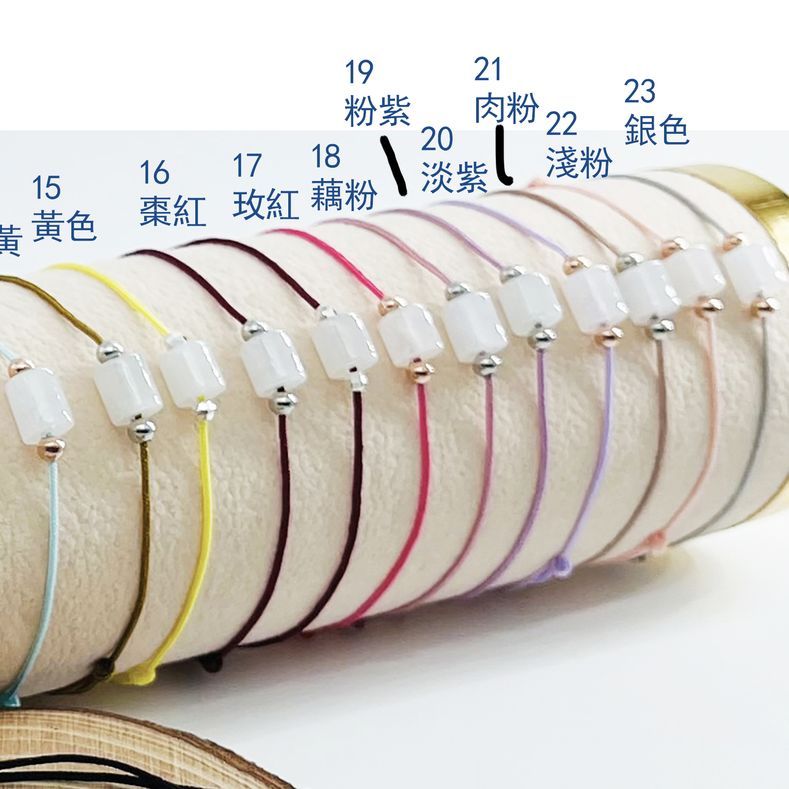 Handmade 天然翡翠A玉系列 愛意傳承幸福幸運小手繩 (100元2件)