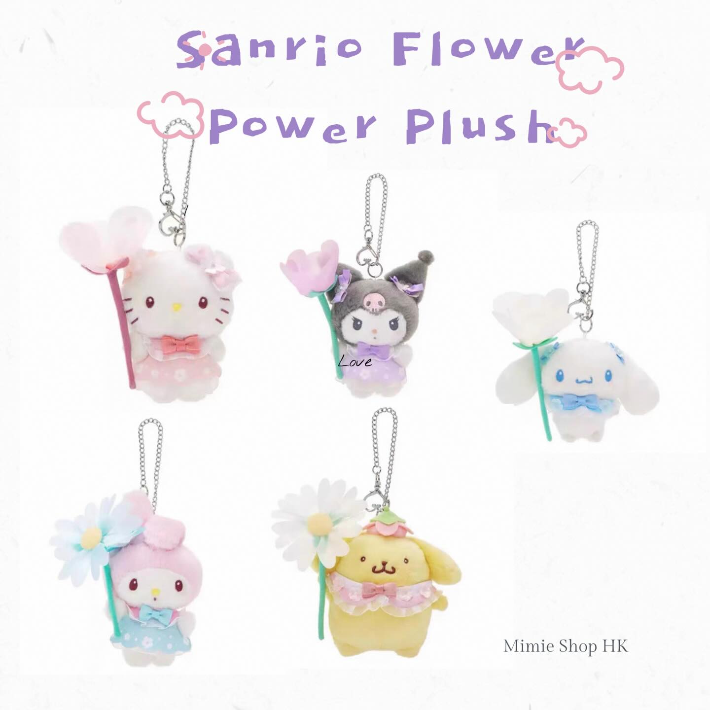 Sanrio Flower Power Plush 吊飾 — 凱蒂/布丁狗/美樂蒂/大耳狗/酷洛米 花朵系列