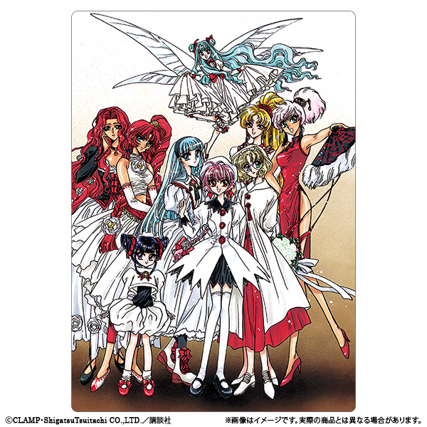 《Pre-Order》魔法騎士 B5 墊板｜CLAMP FANS SHOP 商品(26C90-P）
