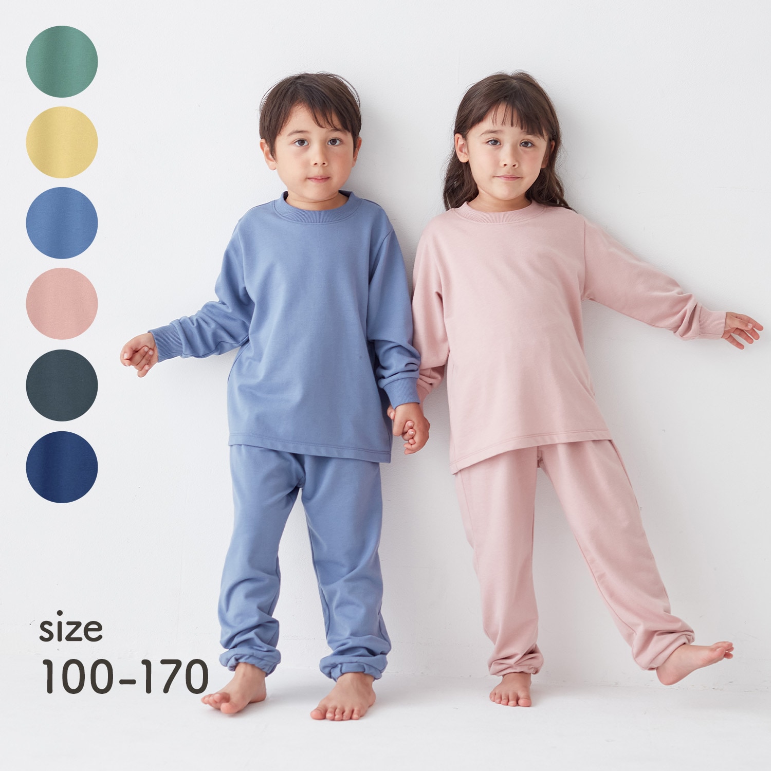 🆕【⭐訂購⭐】 🇯🇵日本直送 🌀❣️ #親子裝❣️#GITA 淨色家居服套裝［6款選］ 🌀[ELAA-0260][260225]