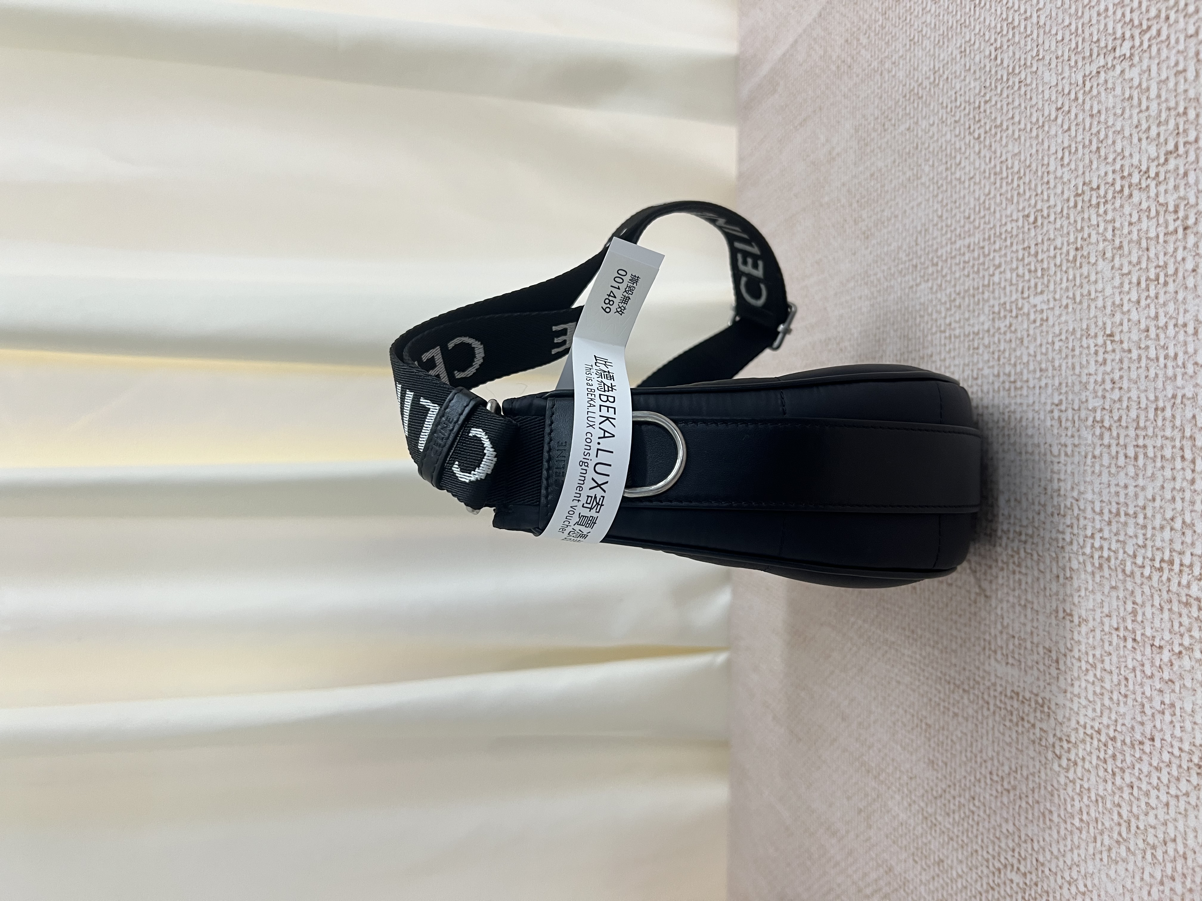 Pre-owned Celine 2021 Nylon Ava Shoulder Bag/ Product Code: 26031701