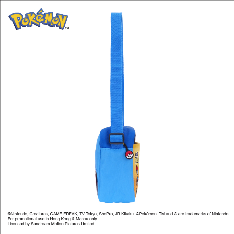 Pokémon Kid's Shoulder Bag 小童斜揹袋