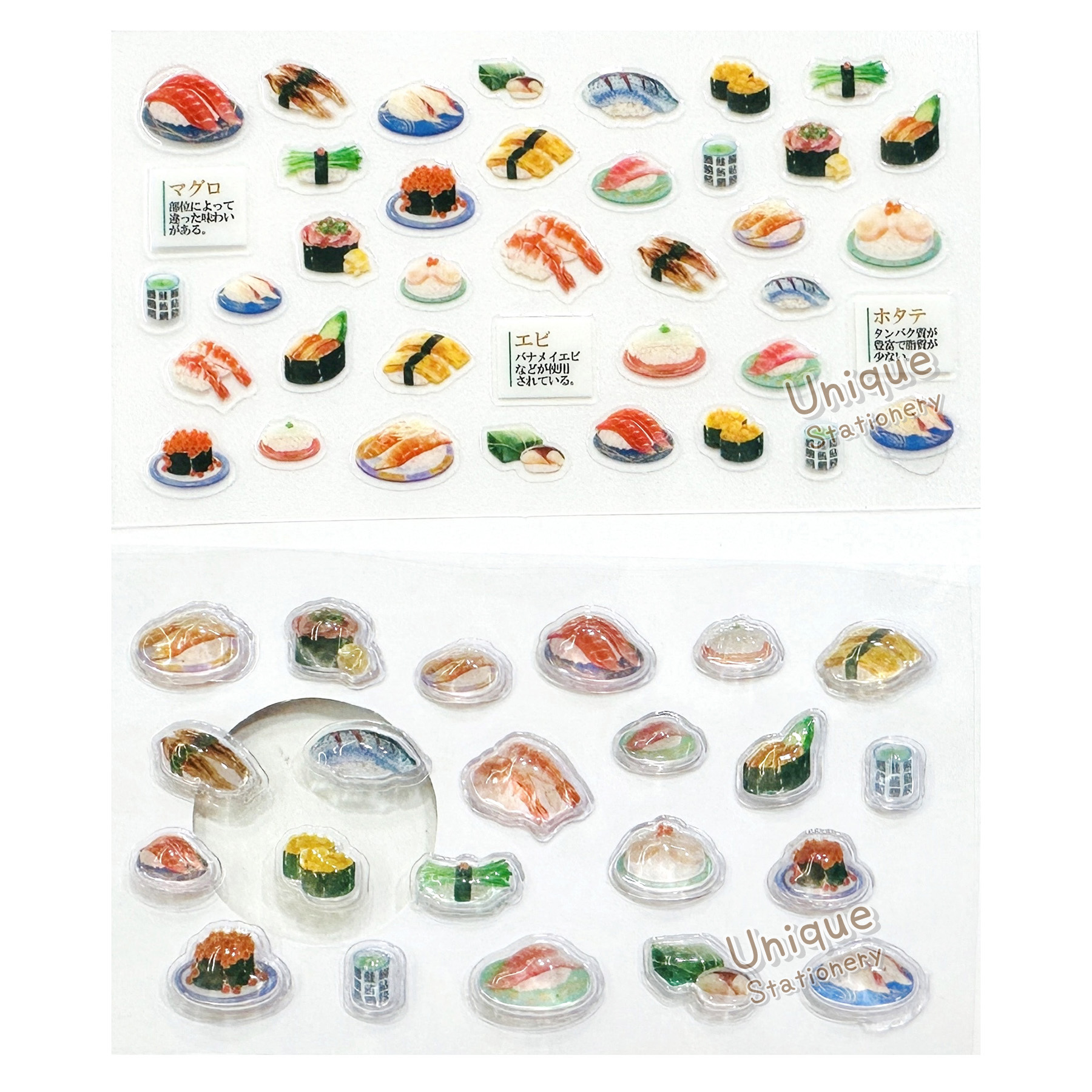 現貨｜大人之圖鑑 壽司 日版 Chururin Deco Petit 迷你貼紙 (233379)