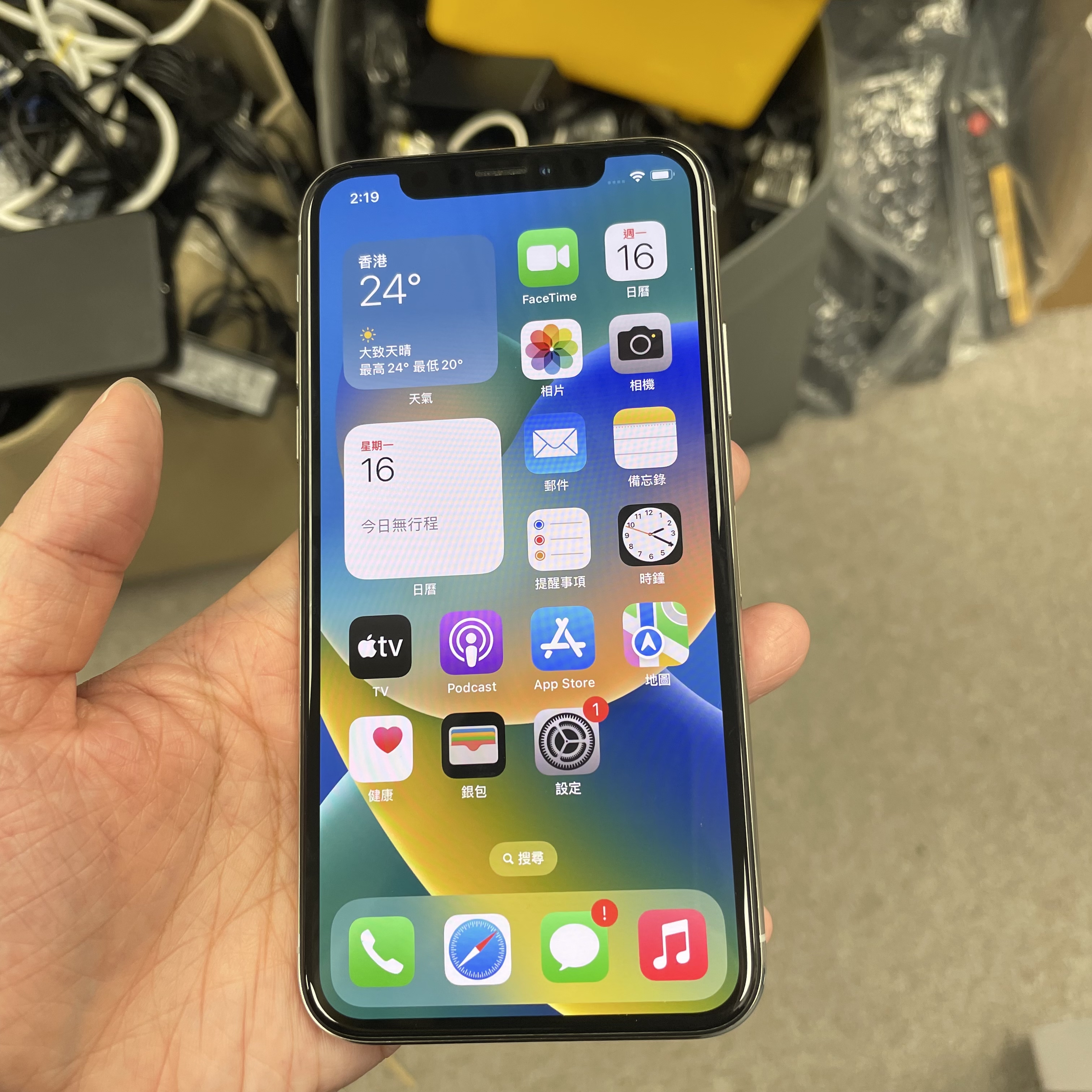 *5970 X 超靚機 256GB 電100 白色 white