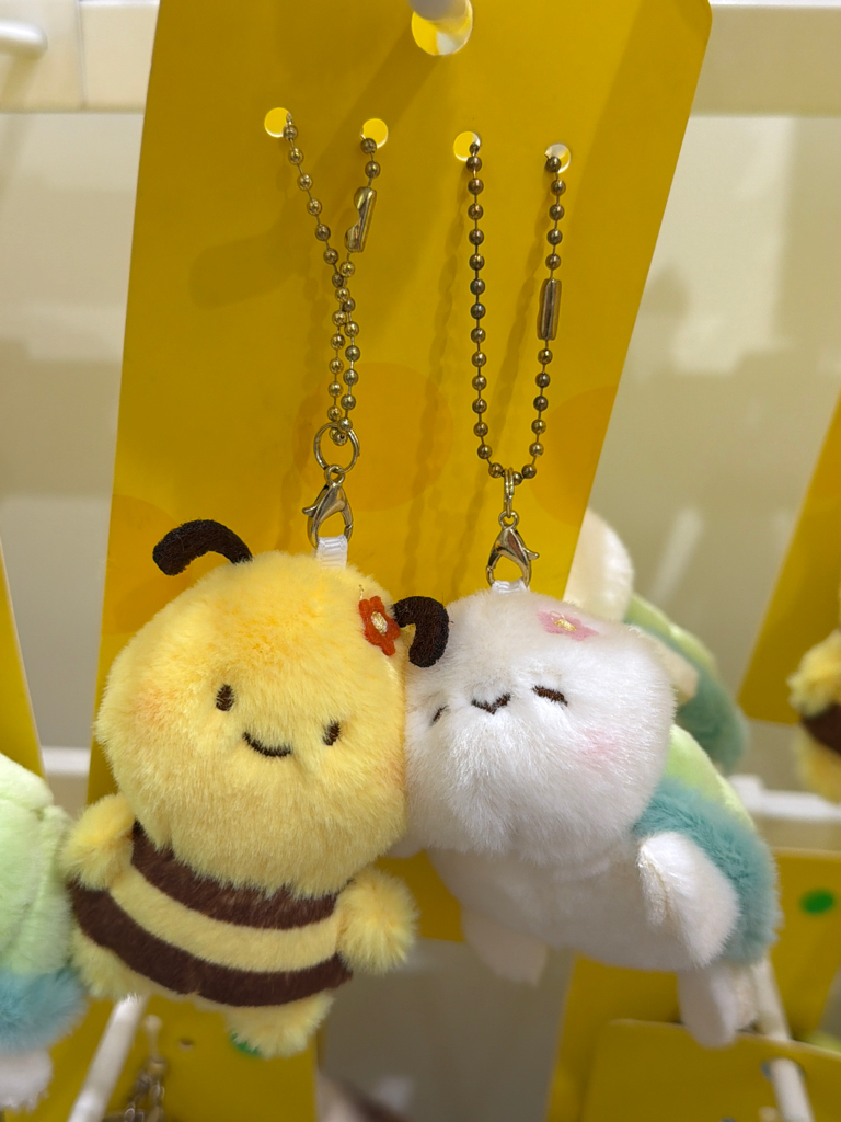 Mini hugging Plush charm 