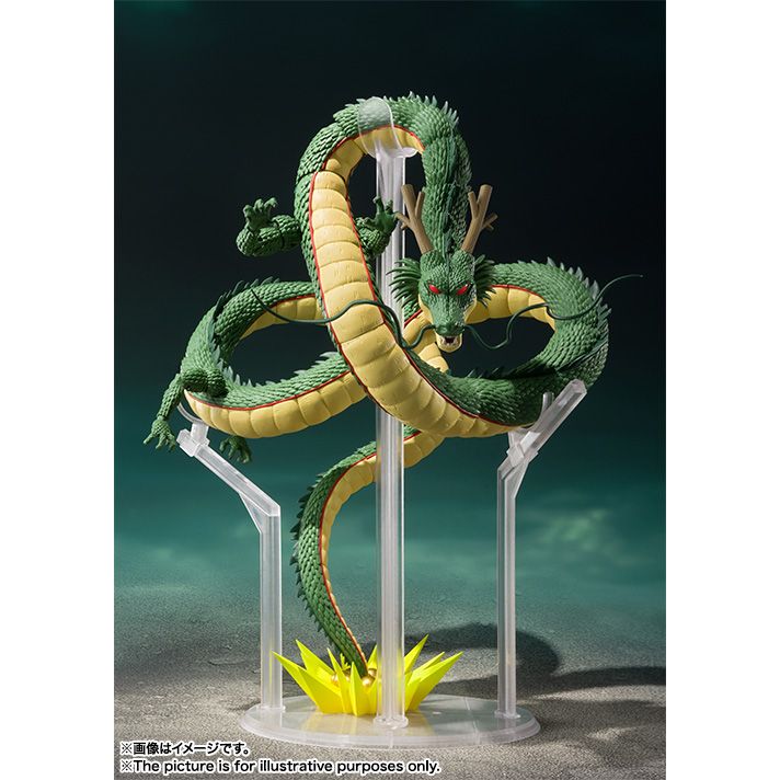 SHF Dragon Ball Shenron