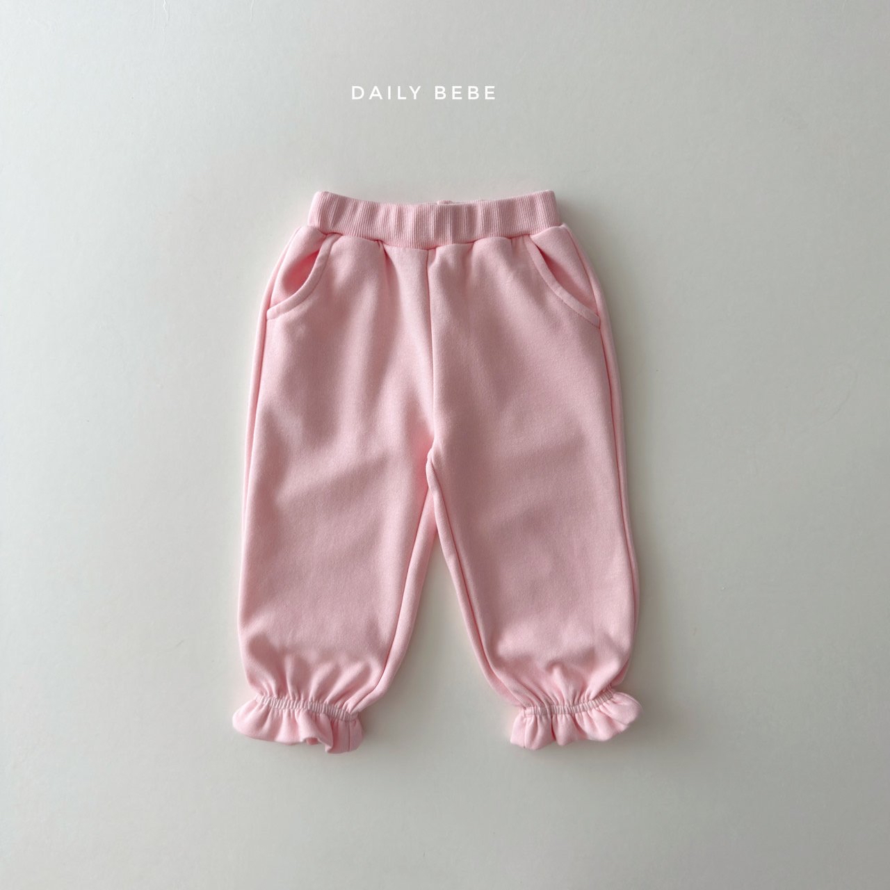 Dailybebe | Frill Jogger Pants