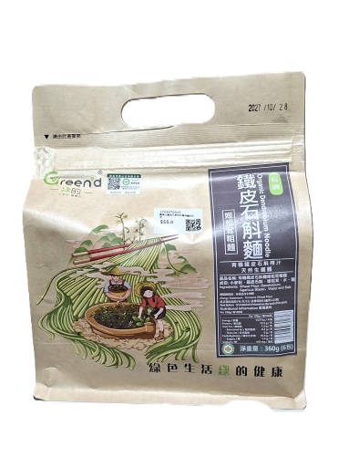 寶潤山鐵皮石斛姬松茸粗麵360克