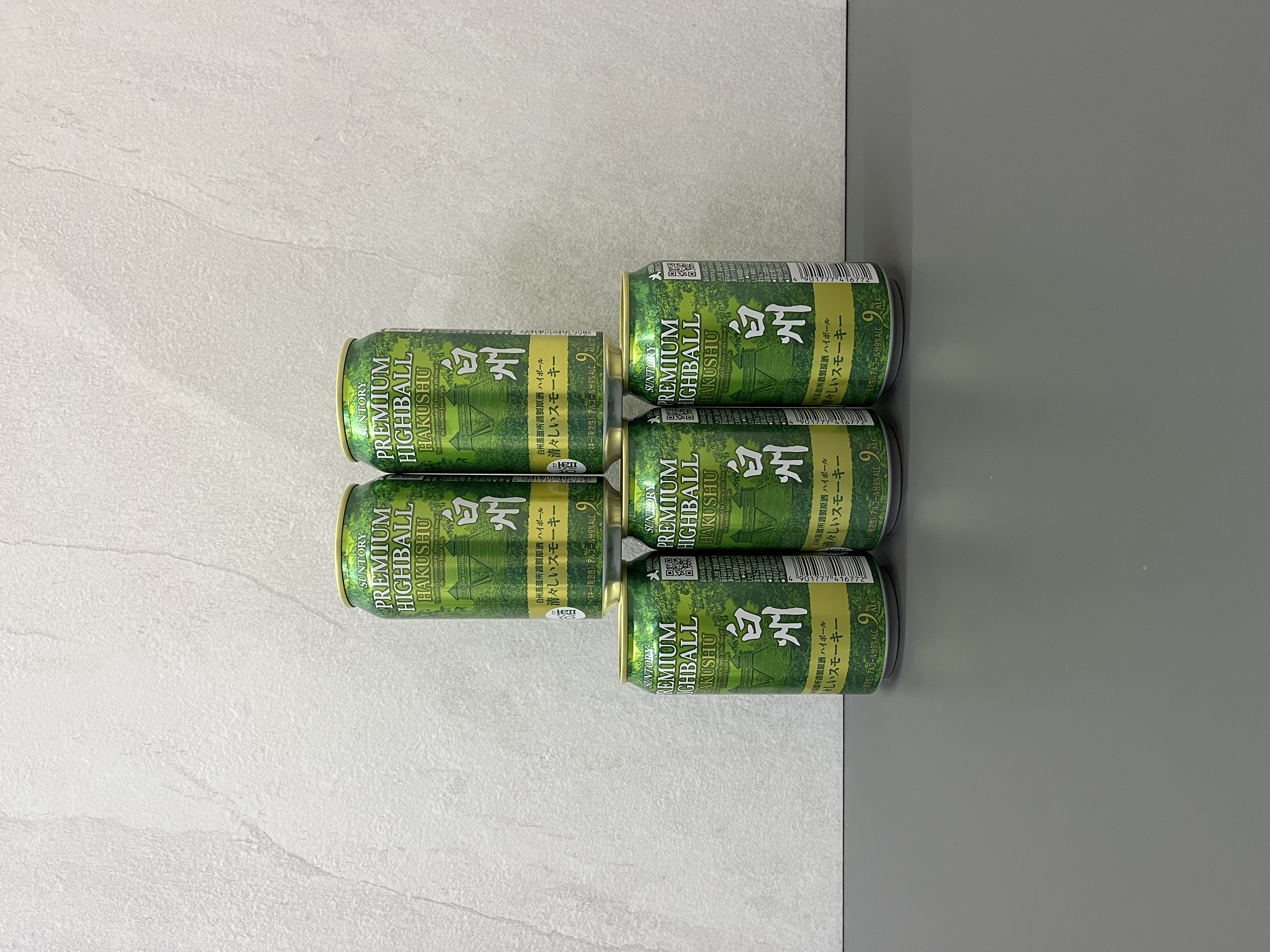 Suntory Premium Highball 白州清涼Smoky 350ml | 醇釀 Suntory Premium Highball 白州清涼Smoky 350ml | 醇釀