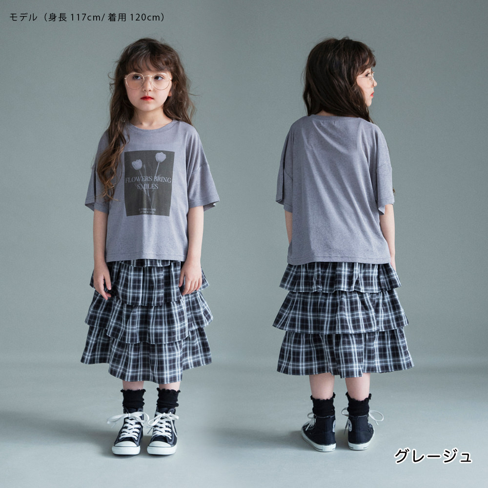 🆕【⭐訂購⭐】🇯🇵日本直送🌀薄紗略透 短袖T恤+吊帶背心 2件套［2款選］🌀[ELBA-0153][260321]