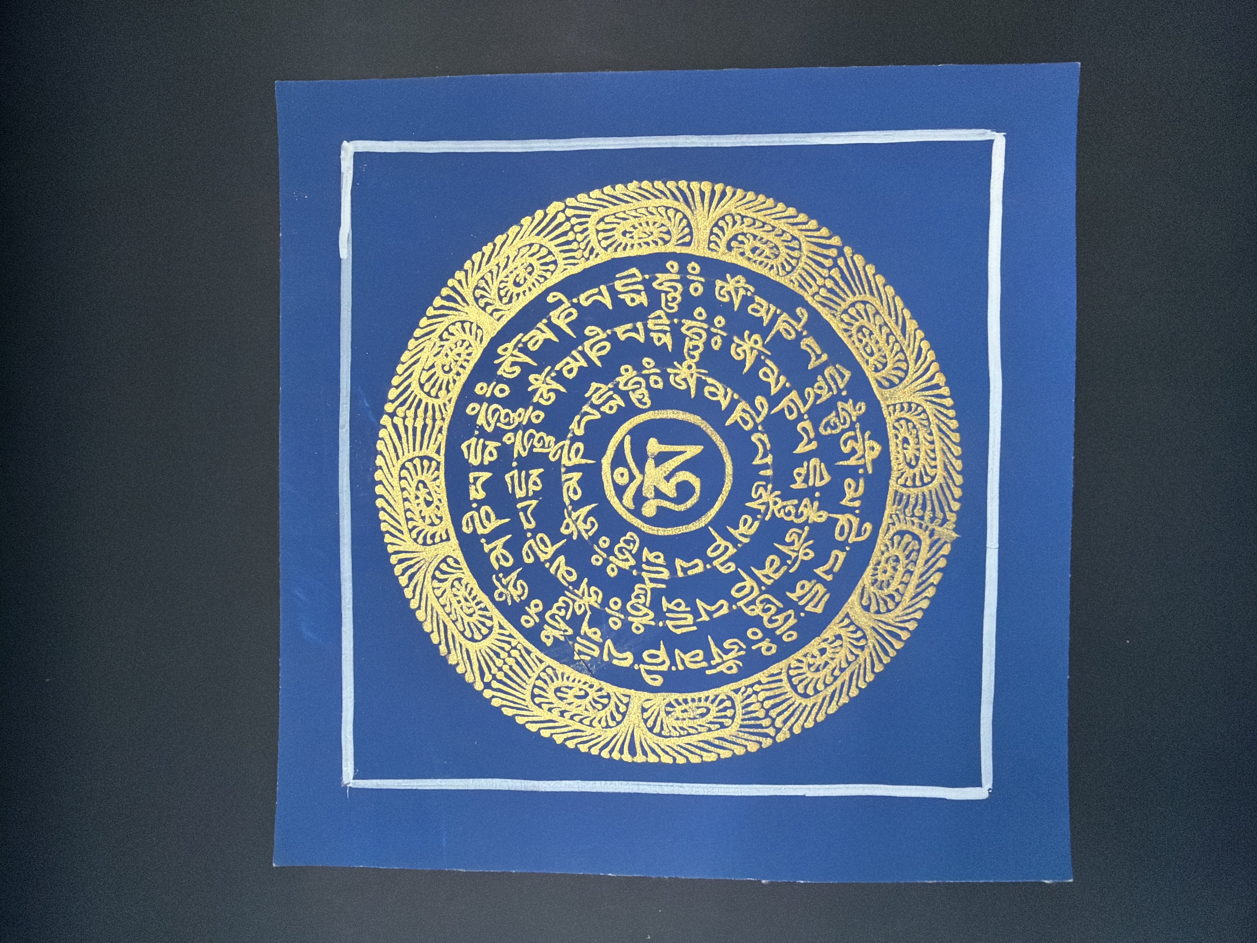 #12 尼泊爾（細）唐卡（六字大明咒）已加持大約12*12cm