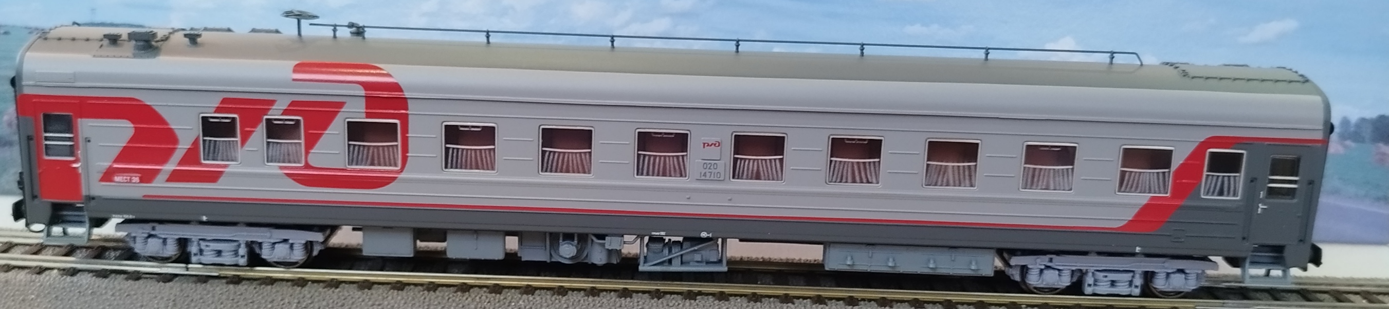 RZD 俄鐵 Russia Railway 6節套HO by Heris