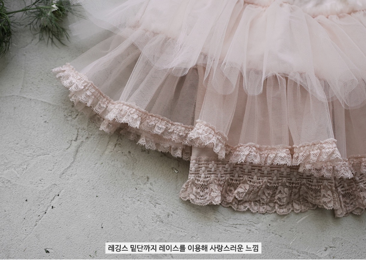 🇰🇷Puella_Flo leggings skirts