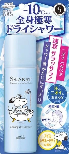 日本直送  KOSE COSMEPORT snoopy 清涼乾爽噴霧