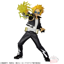 Banpresto, The Amazing Hero Plus: My Hero Academia, Vol. 7
