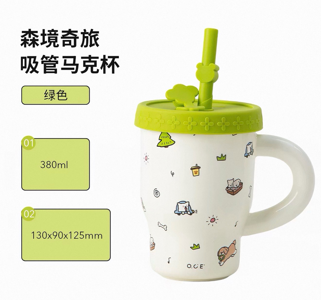 Mori Wonder Brigade Strew Mug 