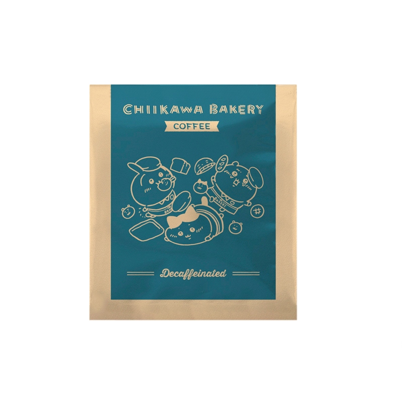 🌸 【預訂】Coffee Set <decaffeinated>- Chiikawa Bakery 