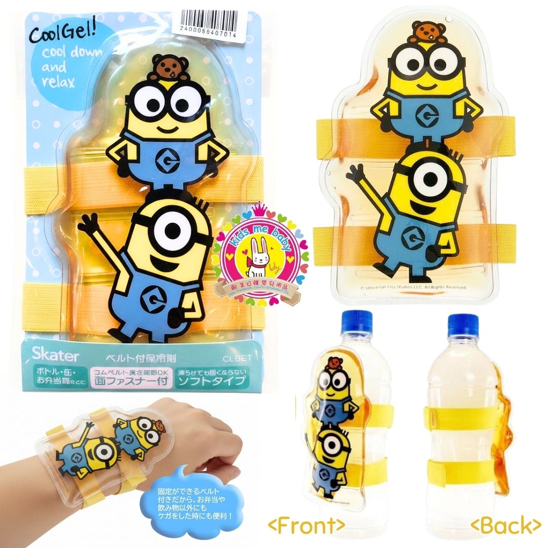 迷你兵團 Minions 可重用保冷劑 冰種 附固定帶 ⏰ 預購商品 - 歡迎查詢到貨期 ⏰