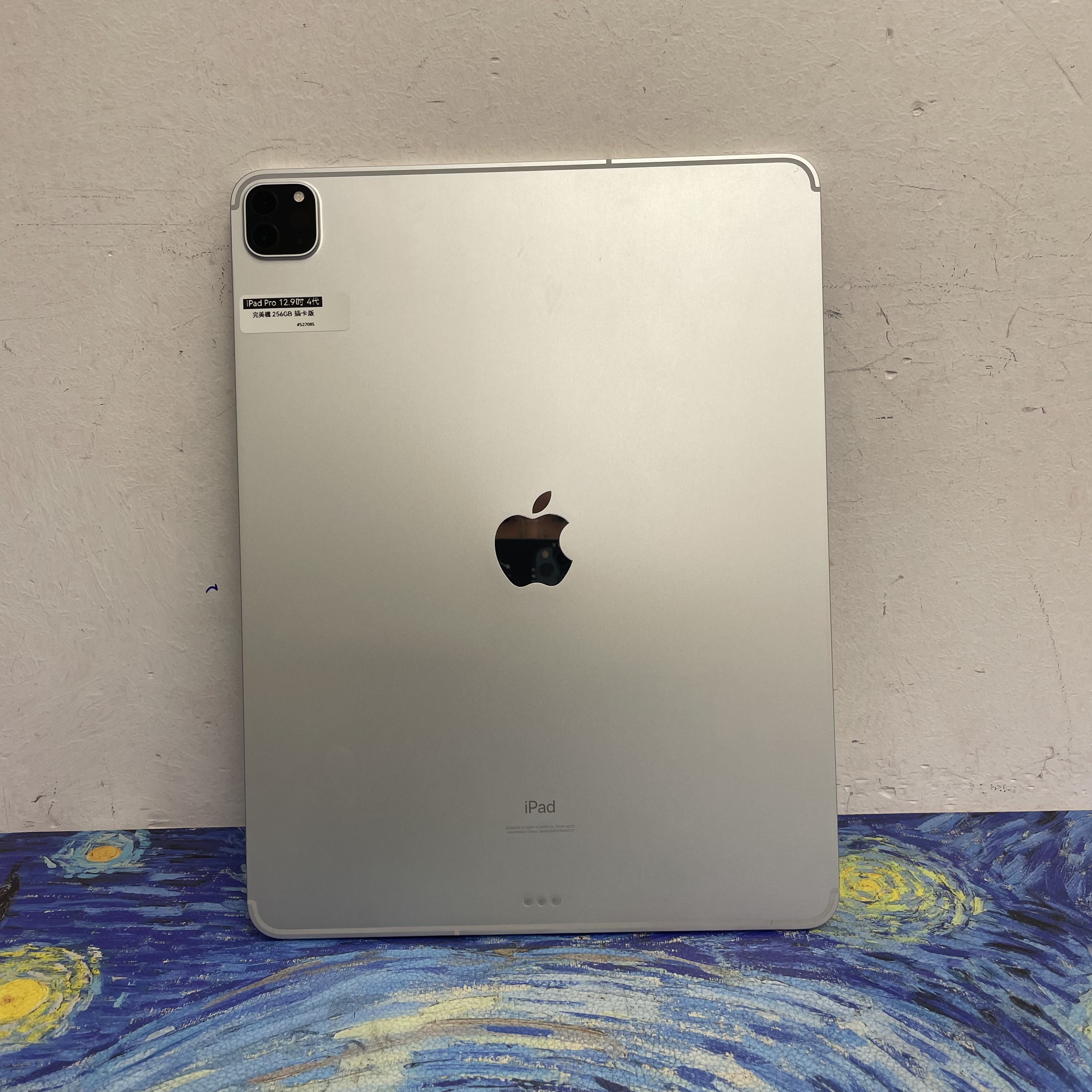 *527085 iPad Pro 4 12.9吋 完美機 256GB 插卡版 銀色 sliver
