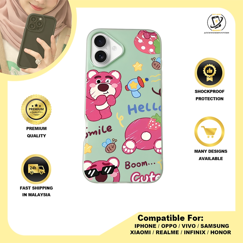 JELLY CASE PHONE FOR IPHONE - DESIGN LOTSO D