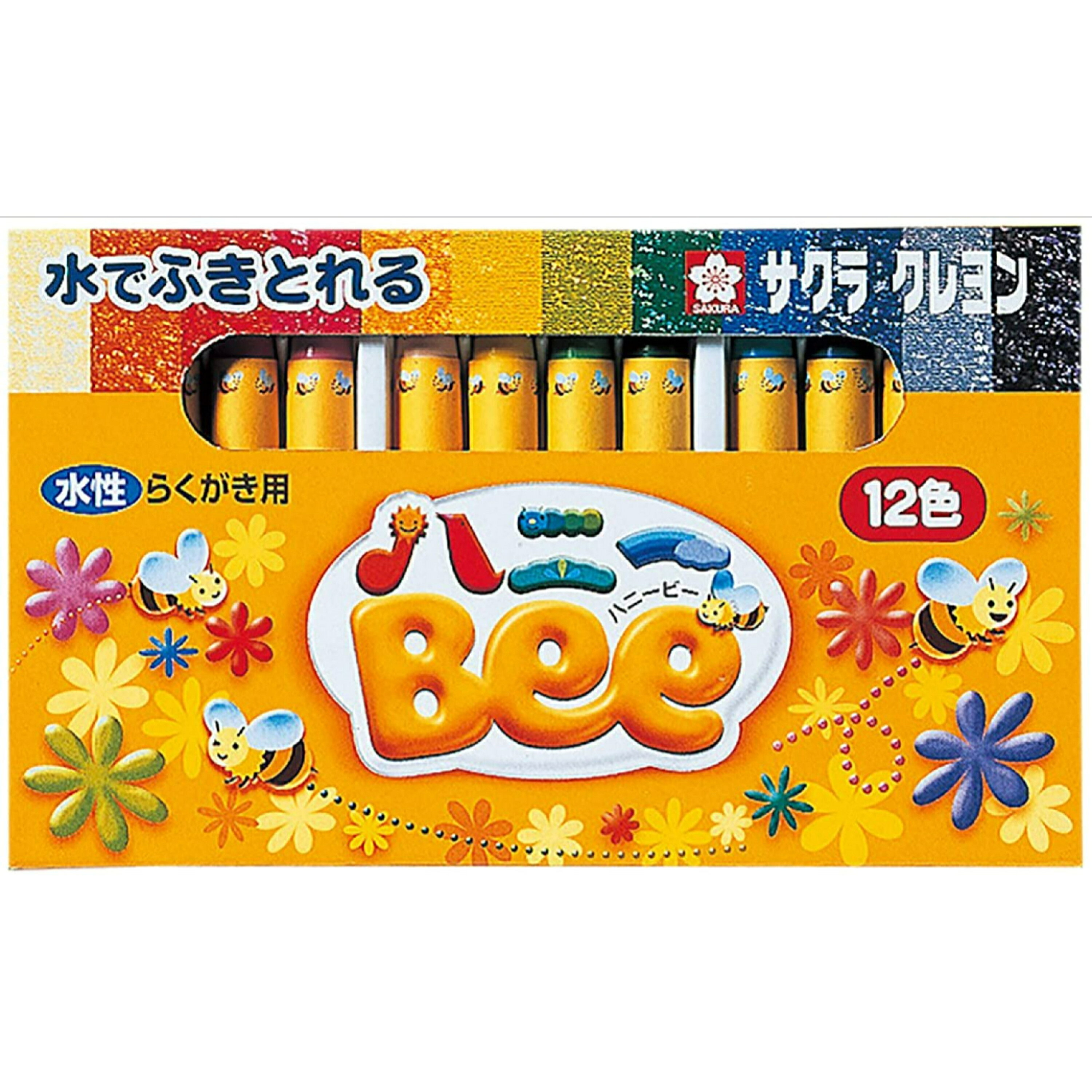 現貨🇯🇵櫻花牌水溶性軟蠟筆