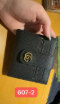 607-2 BLACK CARDHOLDER GC卡包 黑色牛皮/金扣 (250)