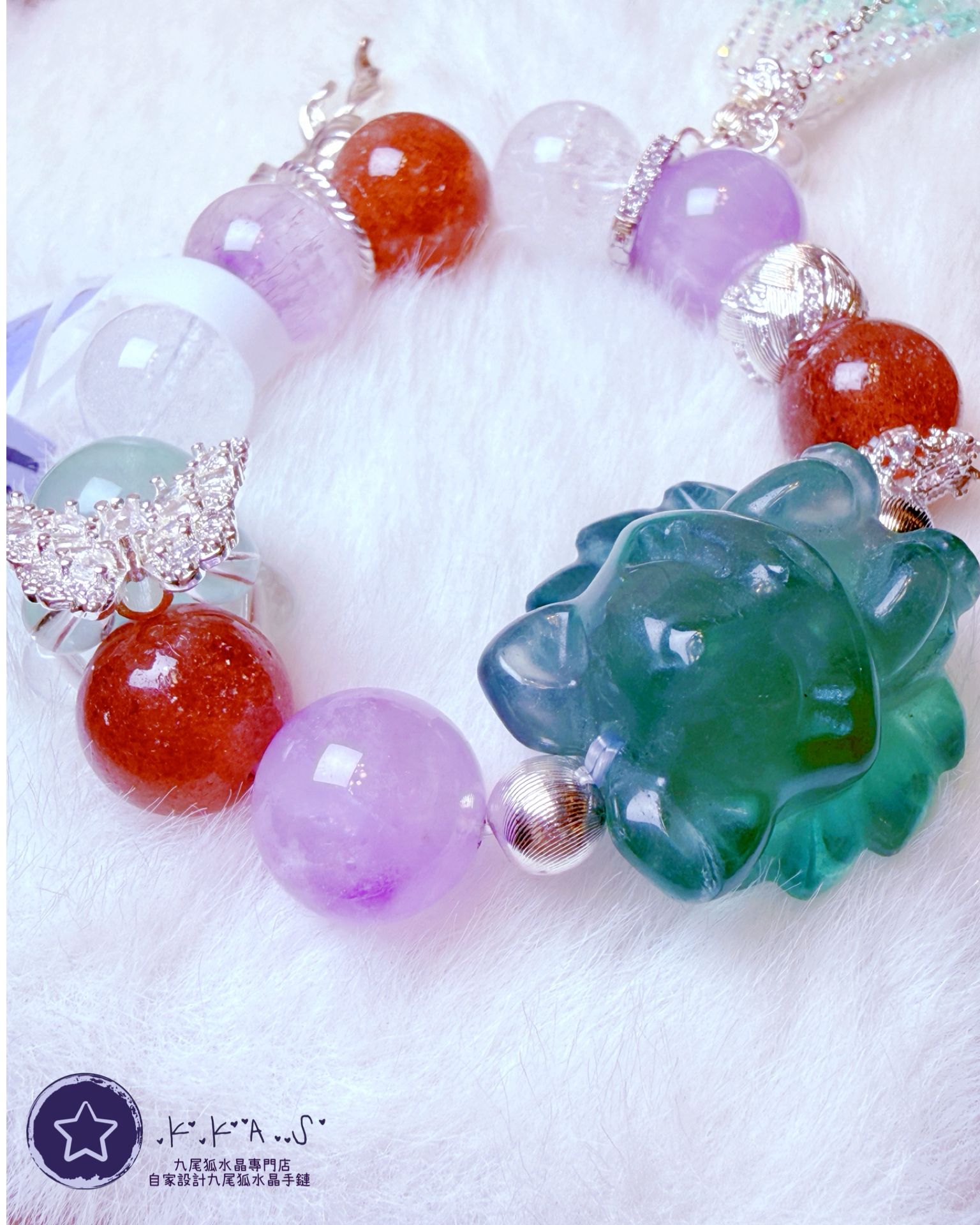 K00167 螢石 九尾狐 自家設計手鏈
