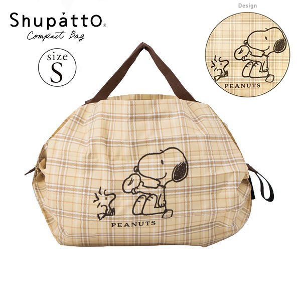 現貨｜Snoopy 日本 Shupatto Compact Bag 可摺 環保袋 S Size (米黃色格仔圖案 SPZ-4363)