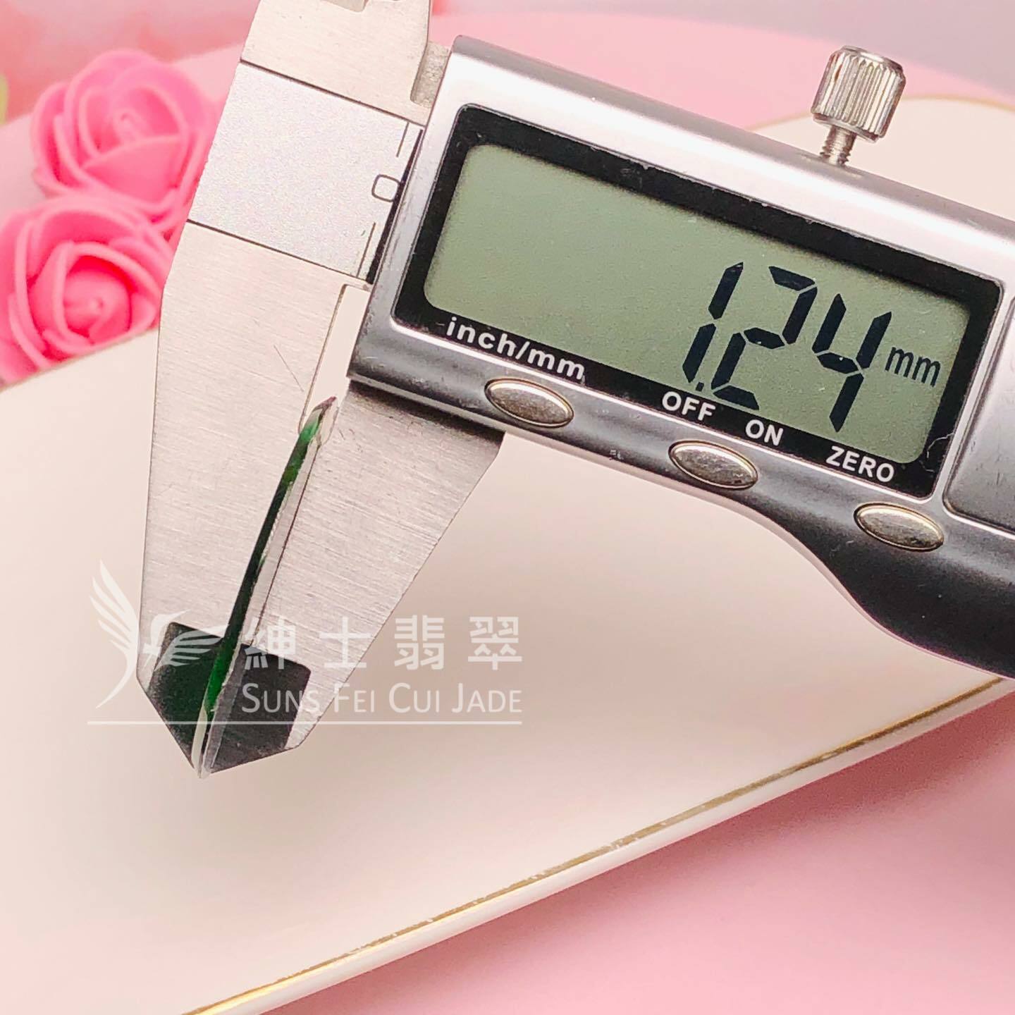 豹紋花青圓牌 - 8