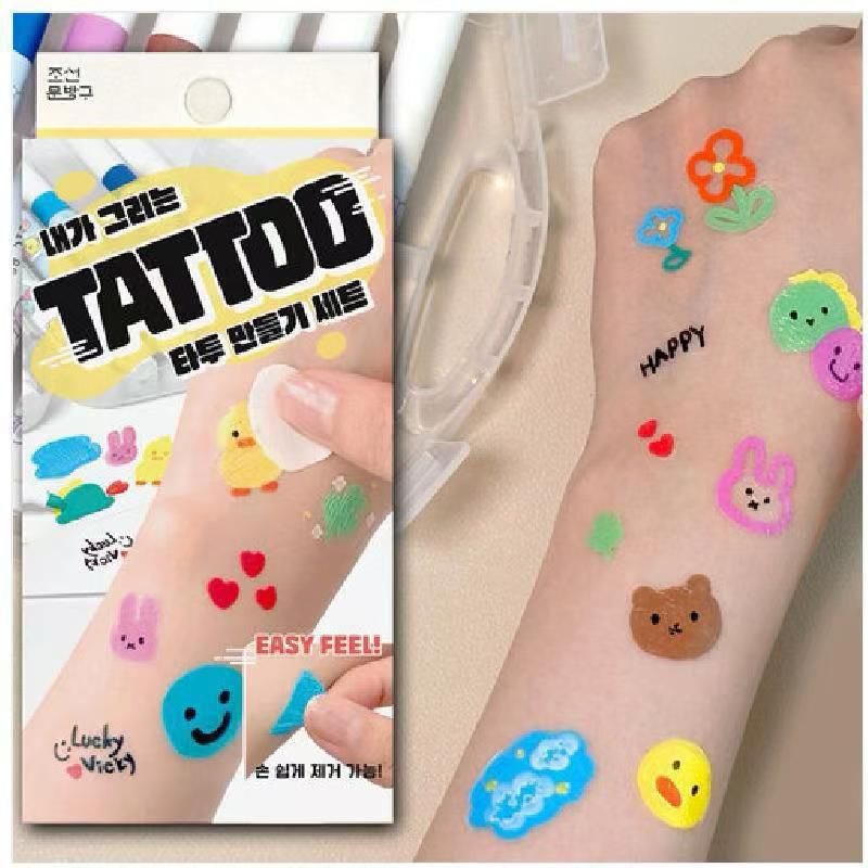 YW260001 - Tattoo 韓國手繪親子紋身貼紙