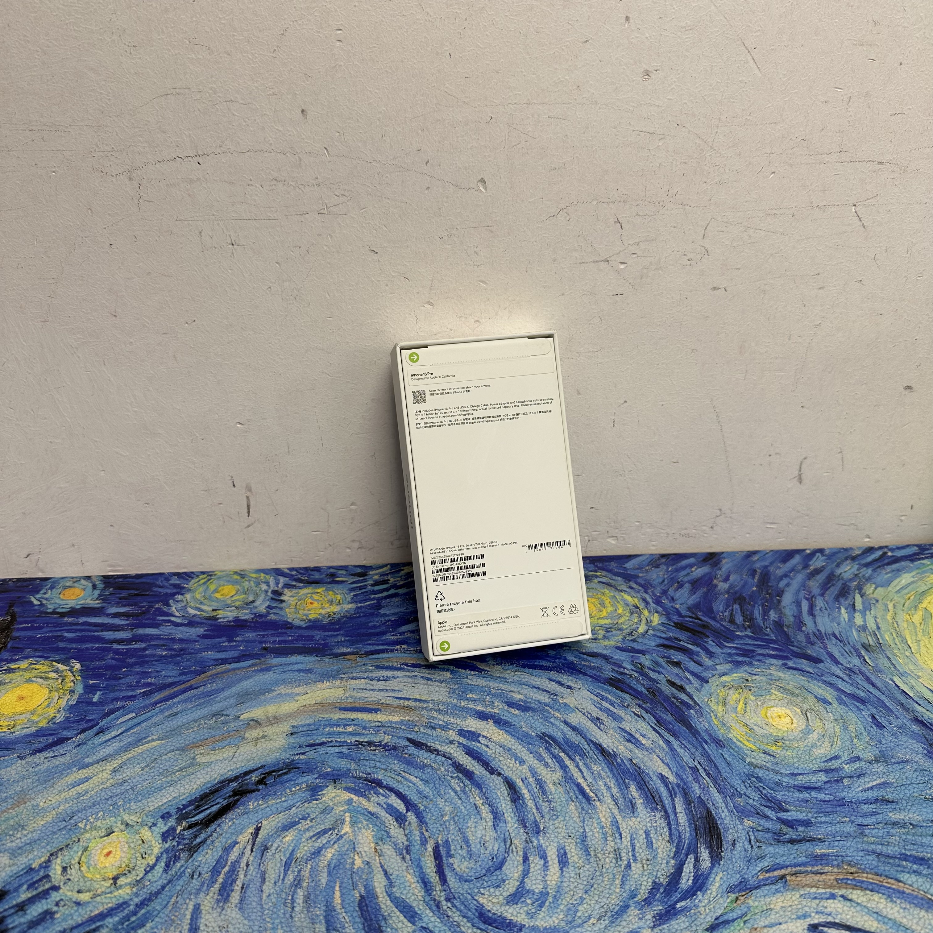 *6290 iPhone 16 Pro 全新機 256GB 沙色 Desert