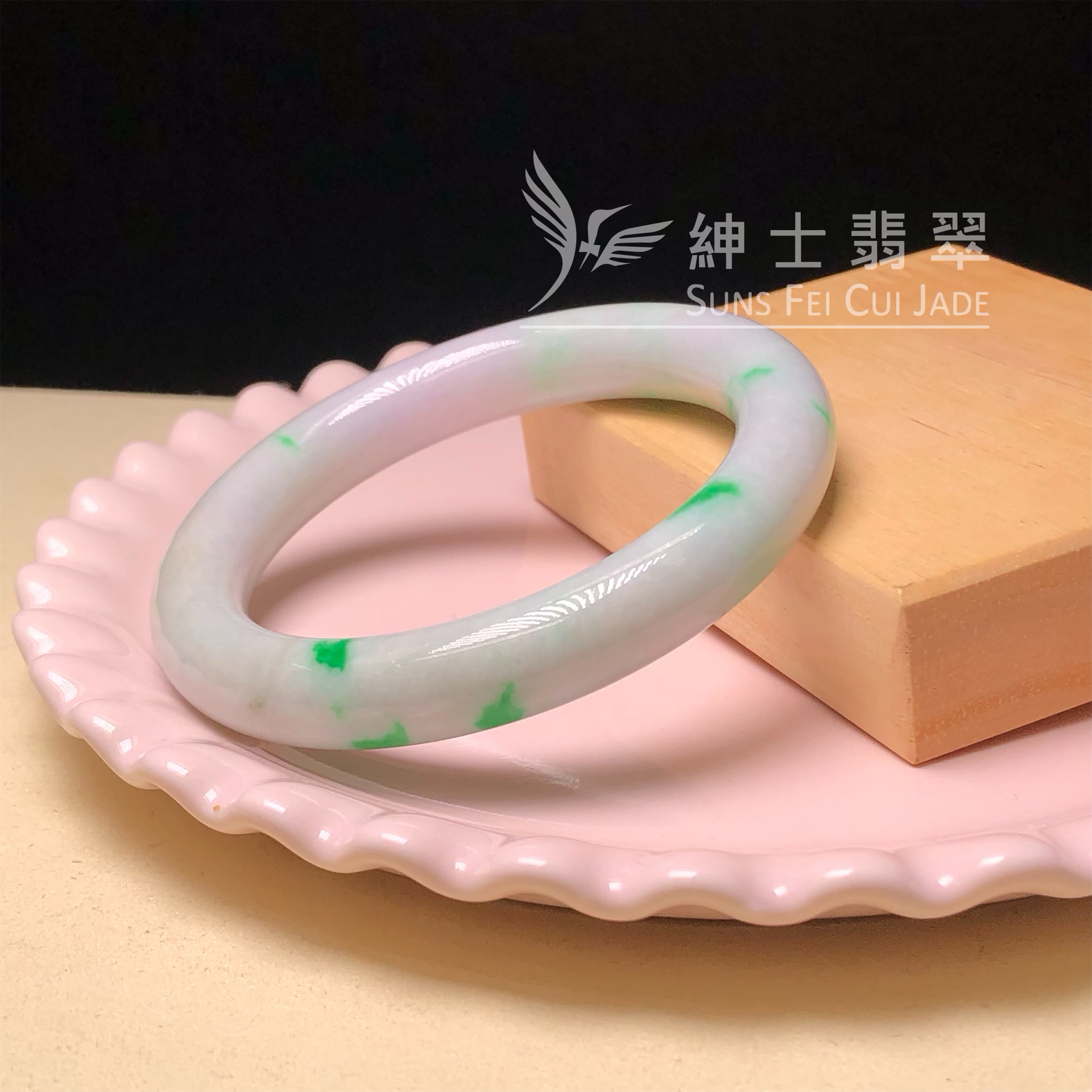 🎁木那飄翠圓鐲53.5mm #C06297