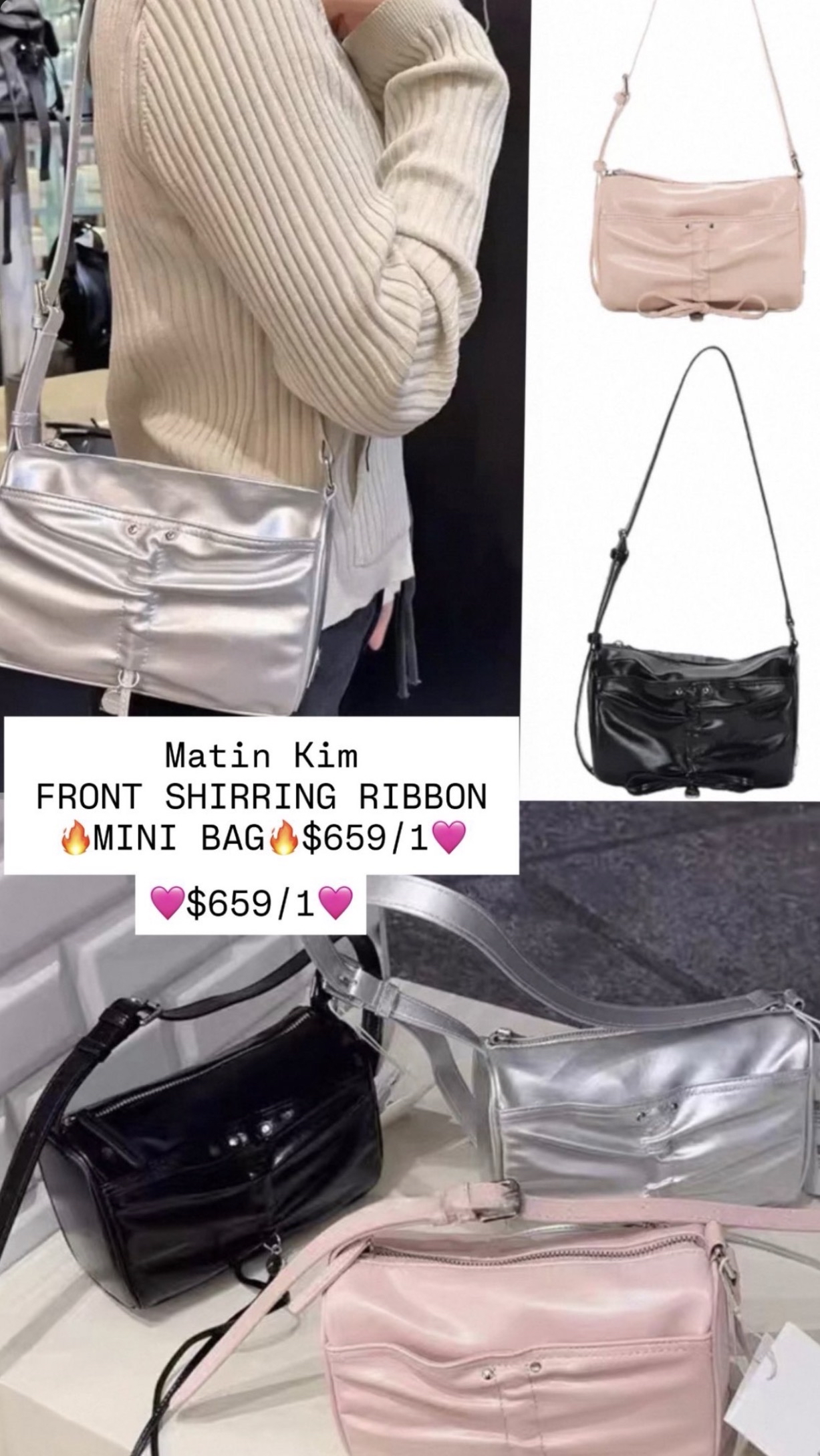MATINKIM直播限時折扣 FRONT SHIRRING RIBBON MINI BAG IN PINK